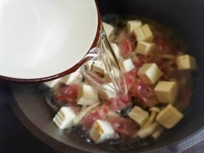 加一大碗水大火煮开，