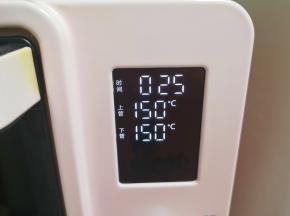 上下管150度烤25分钟。