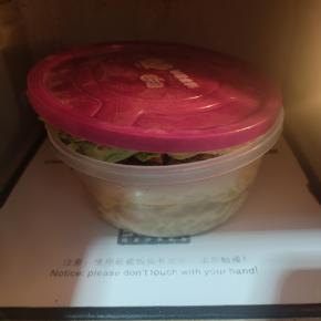 放入微波炉中！