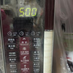 高火加热5分钟即可！