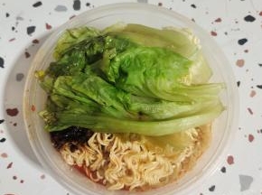 取出来！