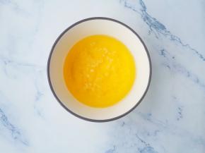 黄油白糖加热融化。