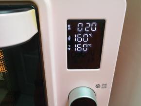 上下管160度烤20分钟。