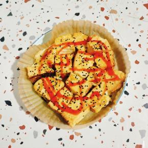 挤适量的番茄酱，别有一番滋味儿！