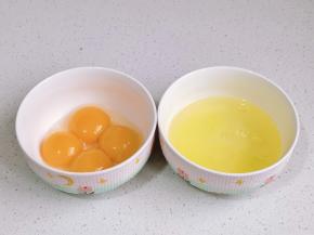 蛋白与蛋黄分离。