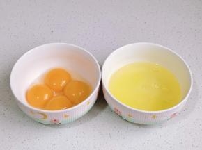 蛋白与蛋黄分离。
