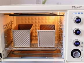 入烤箱进行发酵，35度30分钟左右。