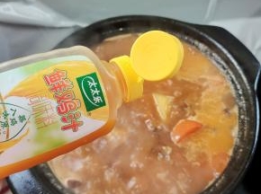 放入适量的太太乐鸡汁鲜！