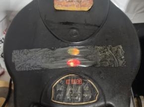 盖上盖子，加热3~5分钟！中途记得翻面！