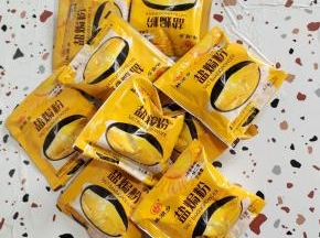准备10包盐焗鸡粉！