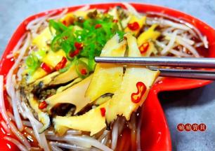 鲍鱼营养价值非常丰富，入口鲜嫩爽口ＱQ弹弹滴。