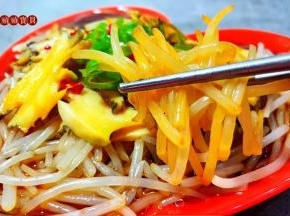 银针入口咸鲜脆爽，好吃到停不下来。
