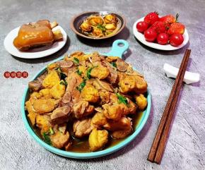 搭配凉拌小菜和清新的小水果还有卤猪蹄一起吃太棒了。