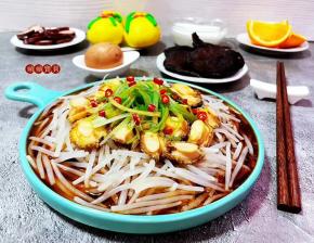 每天为家人做出不同的一日三餐是我最开心的事情。