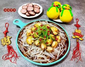 搭配宝葫芦福馒头和香肠一起吃真是棒棒哒！