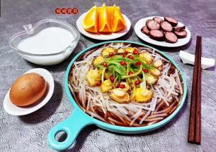 鲍鱼仔不要总传统的煮着吃，经常换换做法改善口味，也是生活中的一大乐趣。