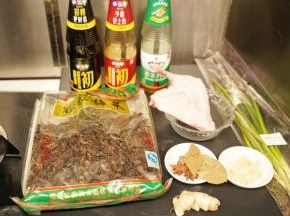 准备好材料