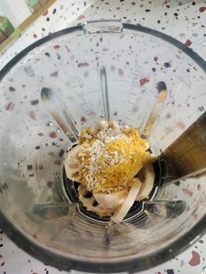 清洗干净倒进破壁机里！