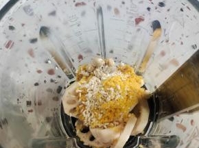 清洗干净倒进破壁机里！