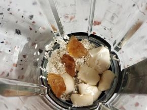 清洗干净，倒进破壁机里！