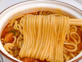 没有什么比嗦粉更开心的了～