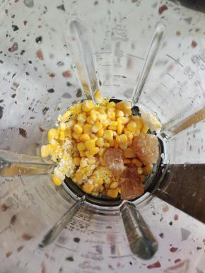 清洗干净，放进破壁机里！