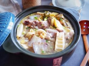 美味