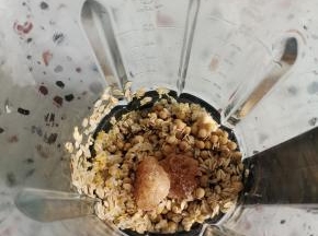清洗干净放进破壁机里！