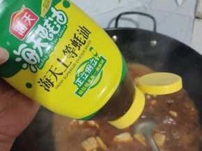 一大勺蚝油！
