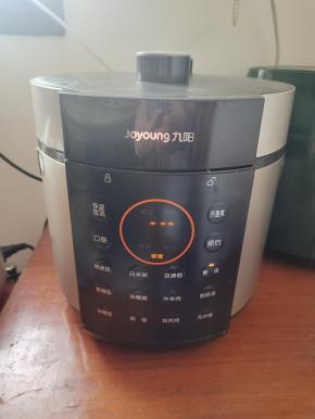 放进电压力锅中，按“煲汤”键即可！