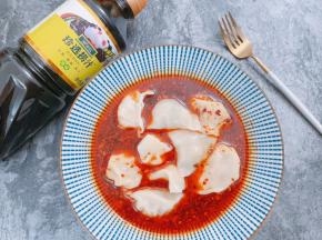 捞汁红油水饺完成