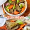 辣椒炒猪肝