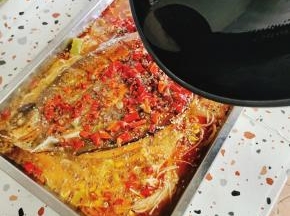 淋上热油！