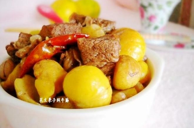 花生栗子焖牛腩