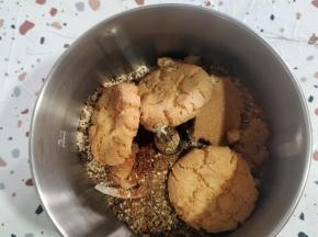放入破壁机或者料理机！