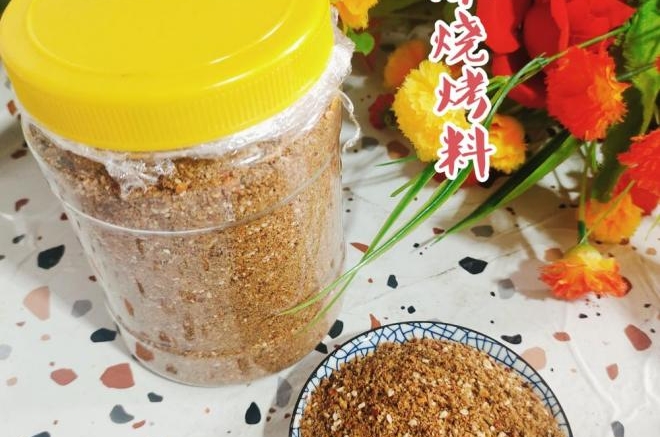 淄博烧烤料
