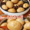 五香茶叶蛋