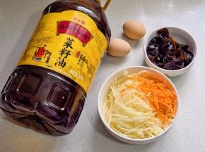 准备食材。