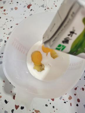 加入牛奶70毫升！