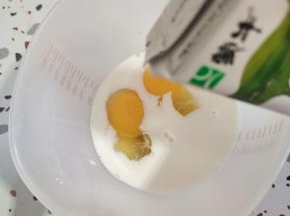 加入牛奶70毫升！