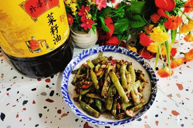 干煸豆角