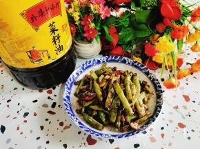 成品图