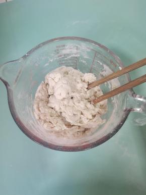 用筷子搅拌成絮状！