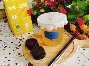 成品图