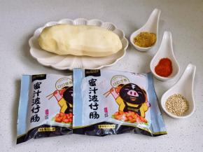 准备食材。