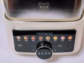 选择燕窝功能。