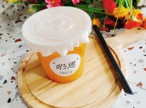 成品图