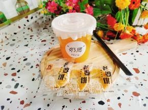 成品图