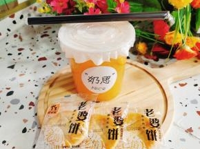 成品图