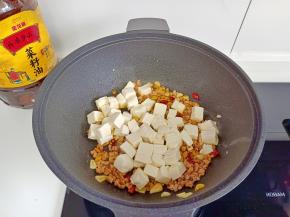 加入豆腐块。
